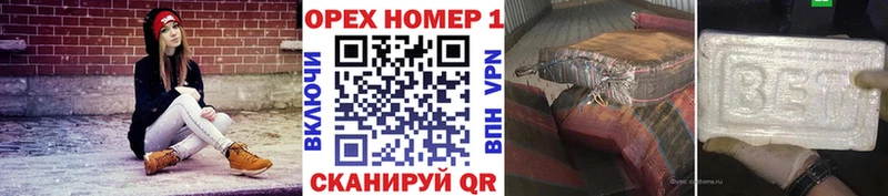 как найти наркотики  Спасск-Дальний  Кокаин FishScale 