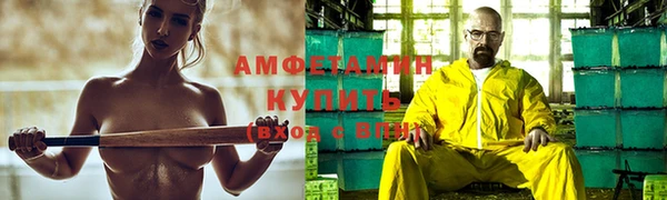 хмурый Балабаново