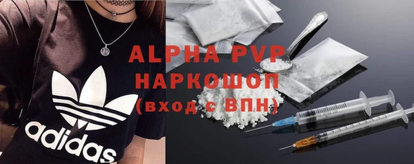 таблы Пестово