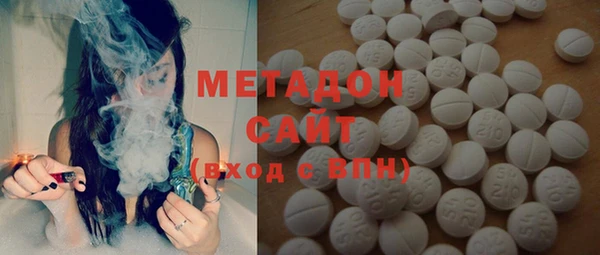 хмурый Балабаново