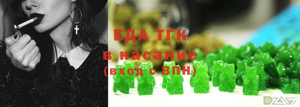 хмурый Балабаново