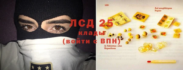 меф VHQ Аркадак