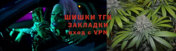 гашиш Арсеньев