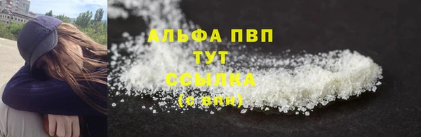 хмурый Балабаново