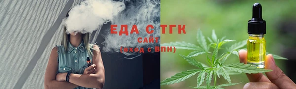 мяу мяу мука Баксан