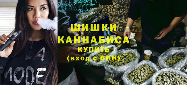 мяу мяу мука Баксан