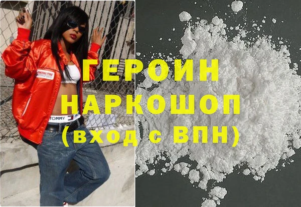 мяу мяу мука Баксан