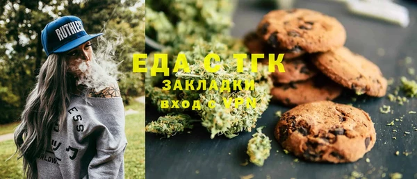 таблы Пестово