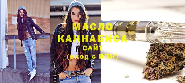круглые Армянск