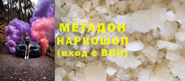 хмурый Балабаново