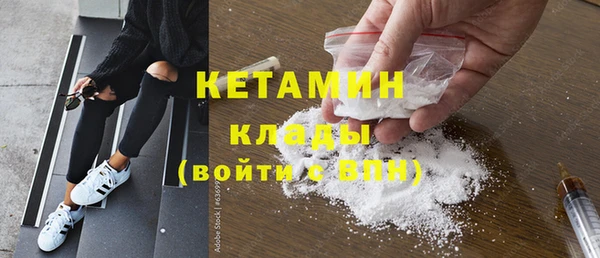 круглые Армянск