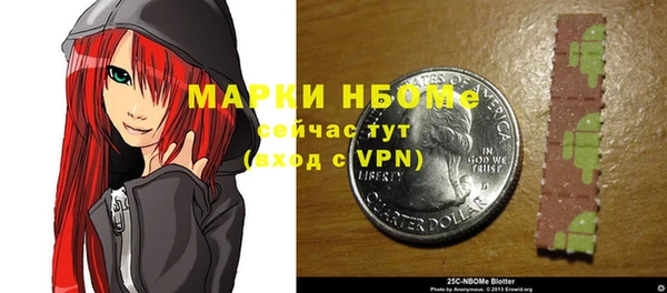 мяу мяу мука Баксан
