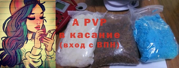 хмурый Балабаново