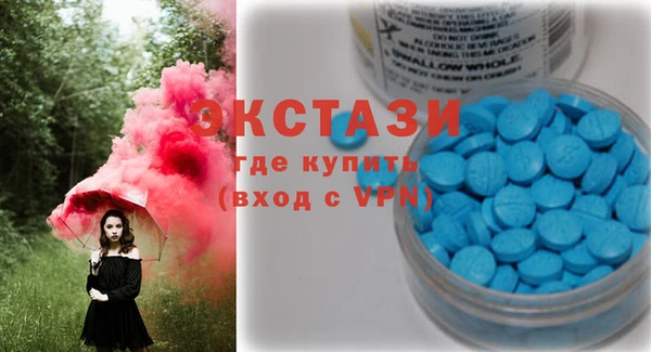 мяу мяу мука Баксан