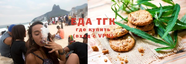 кокаин Балахна