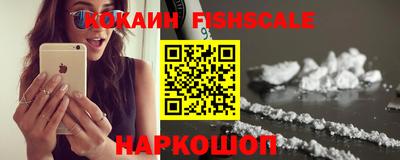 ПСИЛОЦИБИНОВЫЕ ГРИБЫ Славгород