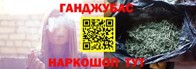 ПСИЛОЦИБИНОВЫЕ ГРИБЫ Славгород
