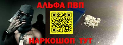 ПСИЛОЦИБИНОВЫЕ ГРИБЫ Славгород