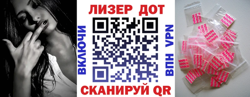 купить закладку  мориарти какой сайт  Наркотические марки 1,5мг  Спасск-Дальний 