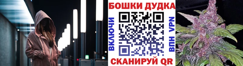Конопля тримм Спасск-Дальний