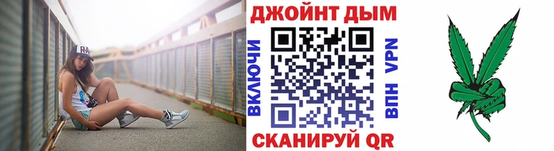Шишки марихуана тримм Спасск-Дальний